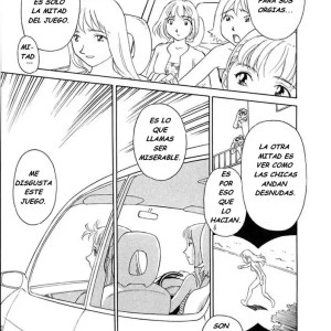 195_-_suehirogari_tag_spanish_-_195 - 195