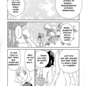 39_-_suehirogari_tag_spanish_-_039 - 39