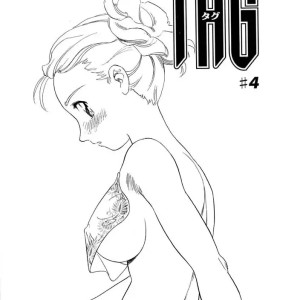 69_-_suehirogari_tag_spanish_-_069 - 69