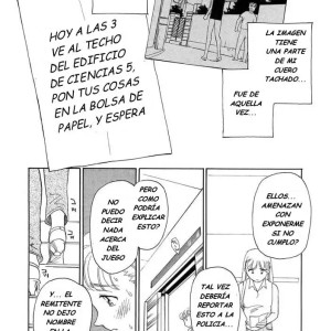 74_-_suehirogari_tag_spanish_-_074 - 74