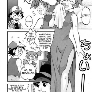 misty-en-el-show-comic-porno--3 - 3