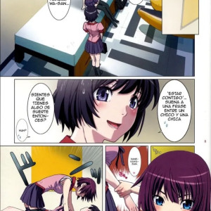 gahara-manga-hentai-4 - 4