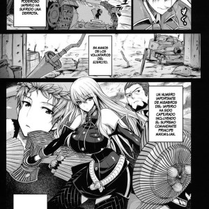 valkyria-4 - 4