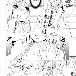 trouble-teachers-manga-hentai-5 - 5