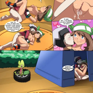 base-secreta-comic-xxx-27 - 27