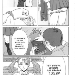 analbeita-hentai-5 - 5