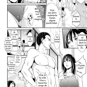 private-wife-hentai-21 - 21