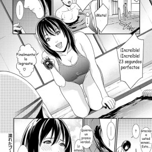 private-wife-hentai-33 - 33