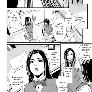 private-wife-hentai-53 - 53