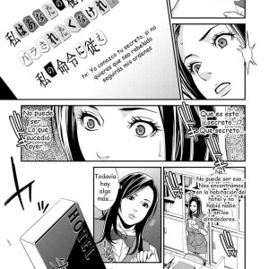 private-wife-hentai-54 - 54