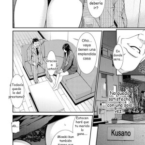 private-wife-hentai-57 - 57