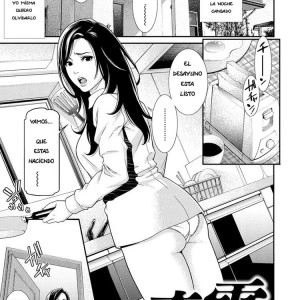private-wife-hentai-68 - 68