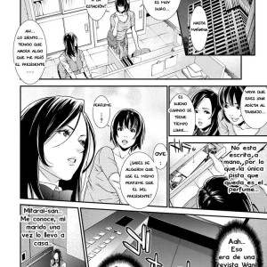 private-wife-hentai-71 - 71