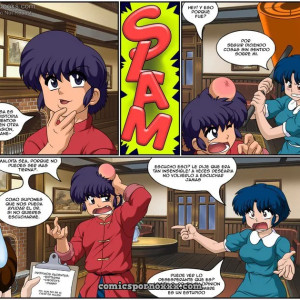 sweet-oblivious-comic-xxx-12 - 12