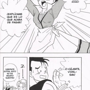 y-dbz-xxx-dragon-ball--2 - 2