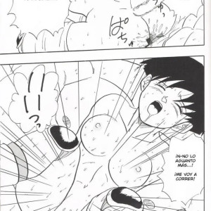 y-dbz-xxx-dragon-ball--23 - 23