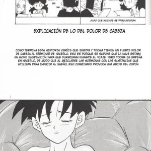 y-dbz-xxx-dragon-ball--25 - 25