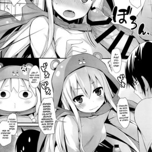 u-m-r-himouto-umaru-chan--8 - 8