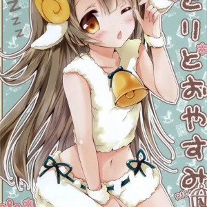 ichigohou-shiraichigo-comic-hentai--1 - 1