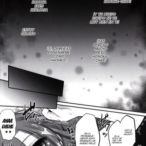 kusurizuke-idol-hentai-13 - 13