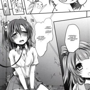 kusurizuke-idol-hentai-3 - 3
