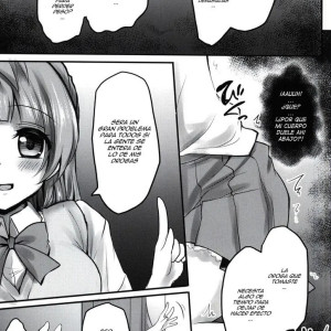 kusurizuke-idol-hentai-4 - 4