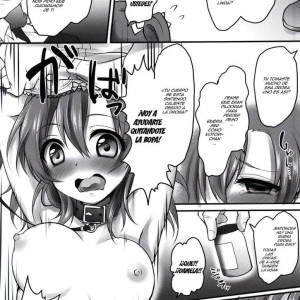 kusurizuke-idol-hentai-5 - 5
