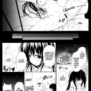 kotegawa-san-fullburst-24 - 24